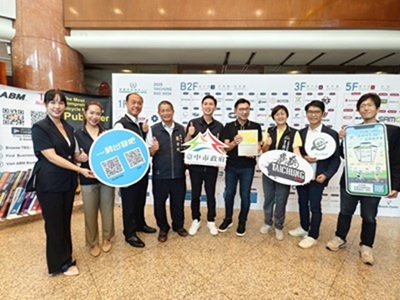 2025 台中自行車週（TBW）9/16–19 登場